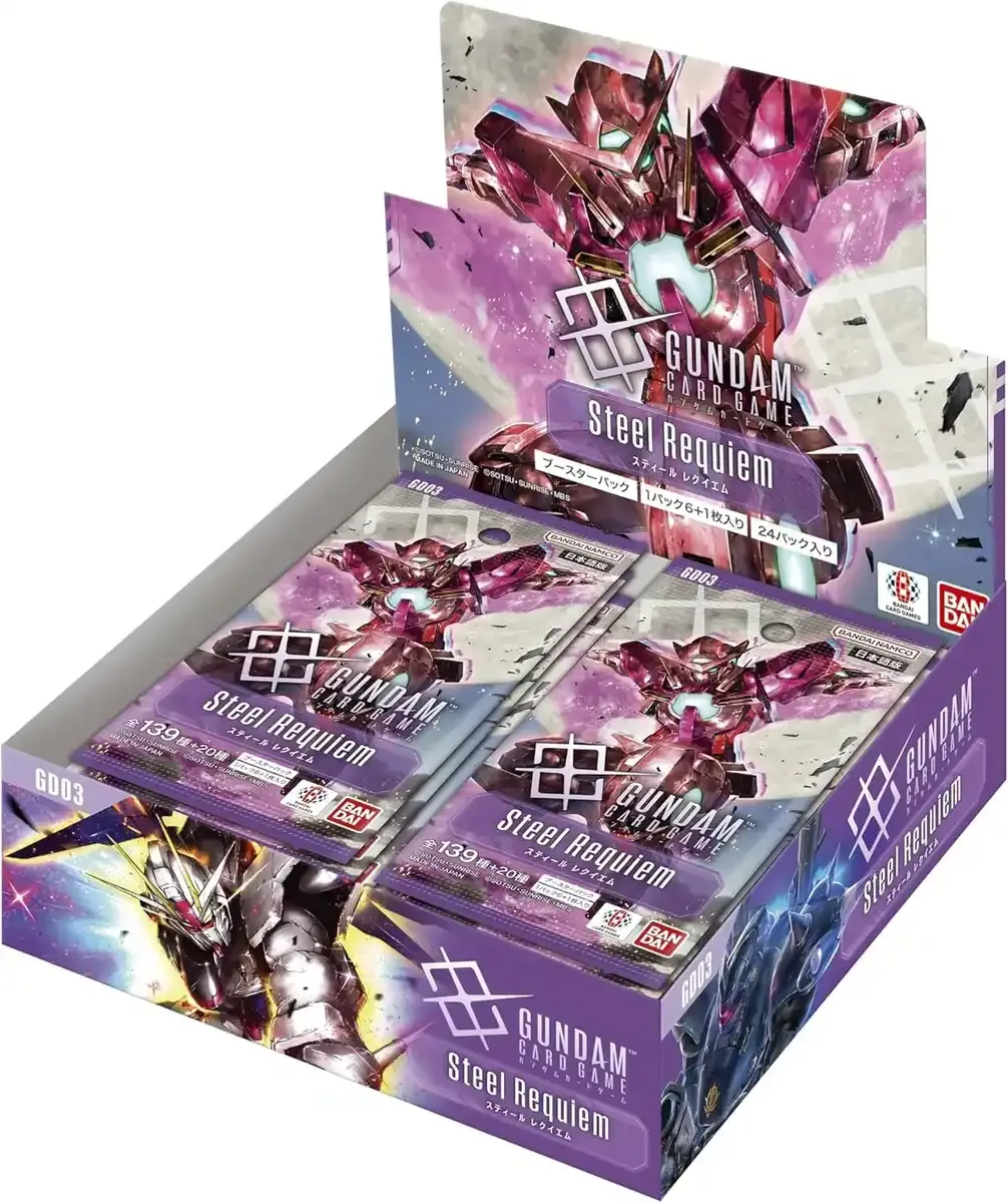 BANDAI Gundam Card Game GD03 Booster Pack Steel Requiem 24 Packs Box