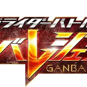 BANDAI Kamen Rider Battle Latest Series Card Booster Box 15 Packs