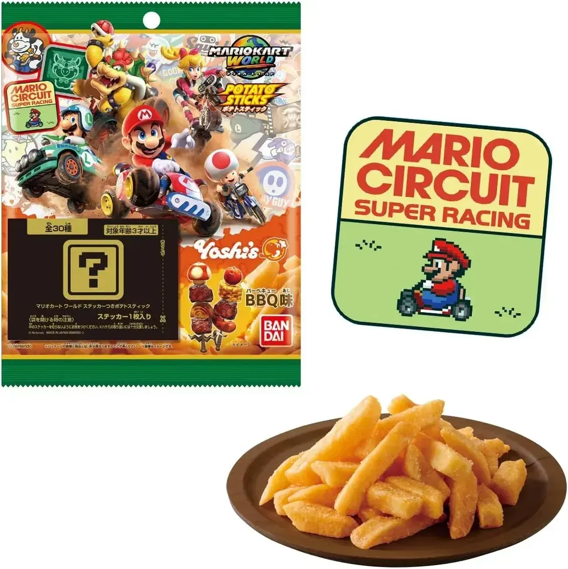 Bandai Mario Kart World BBQ Potato Sticks Box 10 Collectible