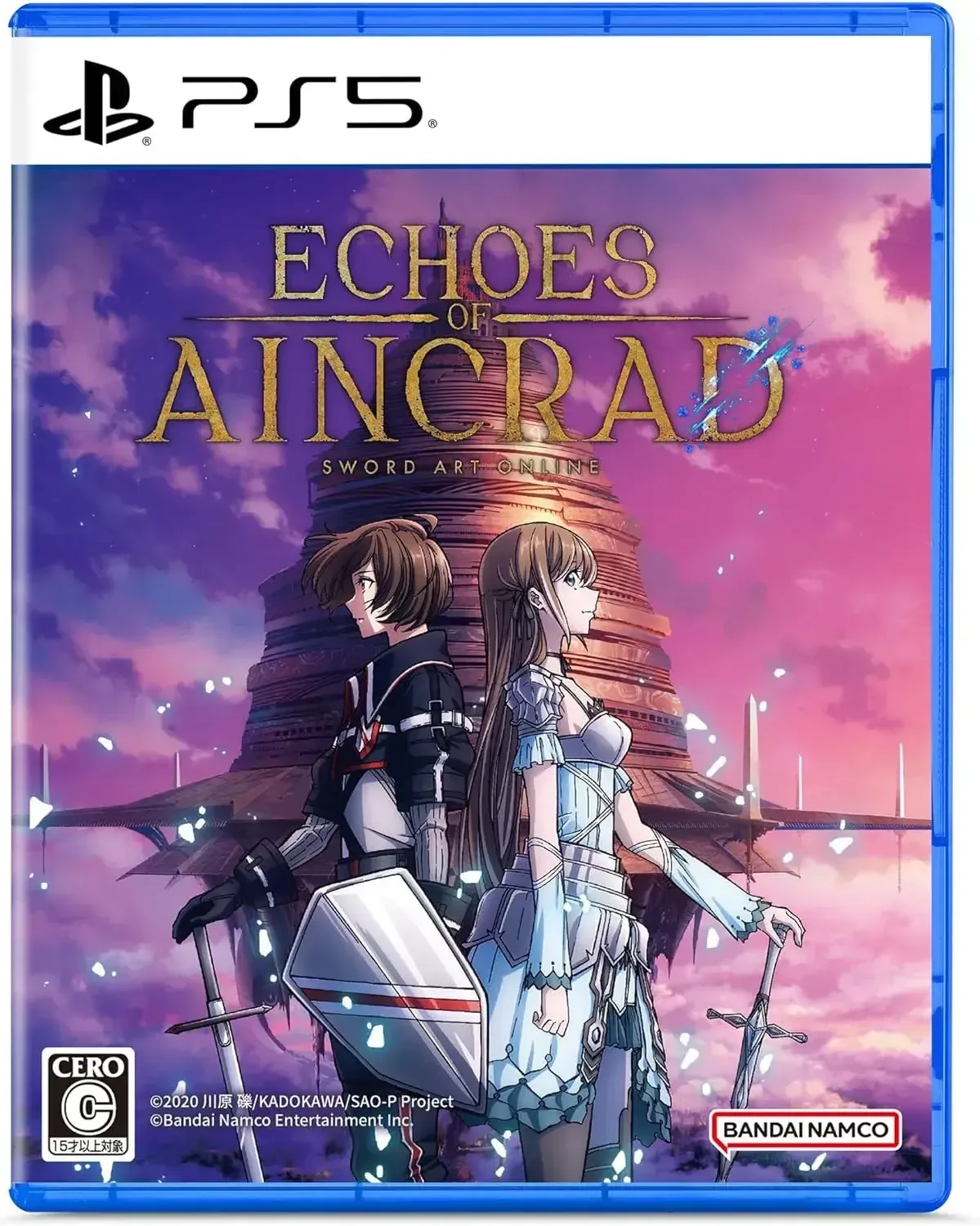 Bandai Namco Echoes of Aincrad PS5 Action RPG Video Game