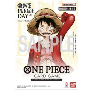 Bandai ONE PIECE Card Game Premium Card Collection ONE PIECE DAY'26
