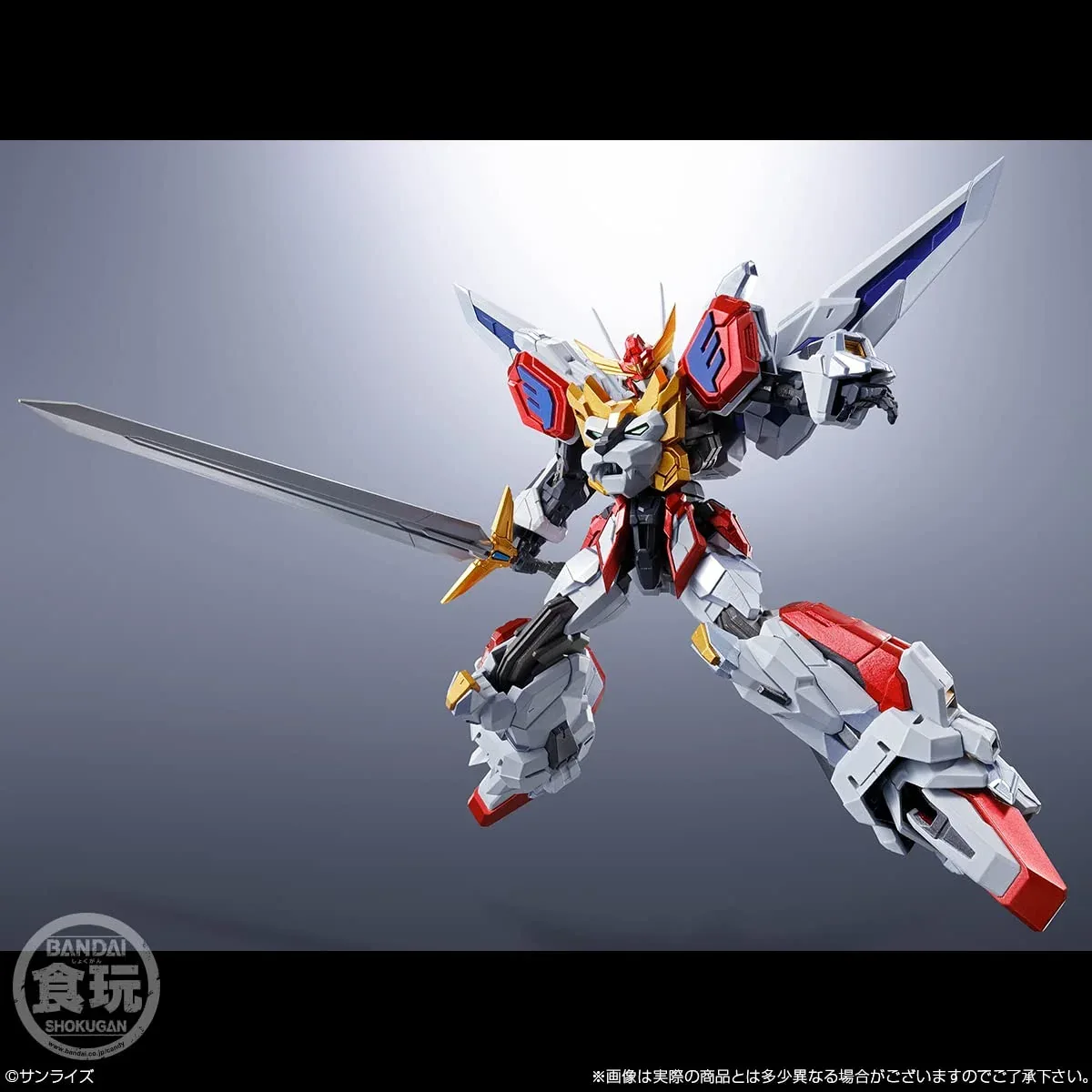 Bandai SMP Alternative Brave Exkaiser King Exkaiser Candy Toy with Gum - Image 2
