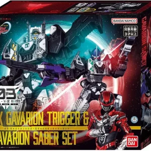 Bandai Super Space Detective Gabrion Trigger Saber DX Set