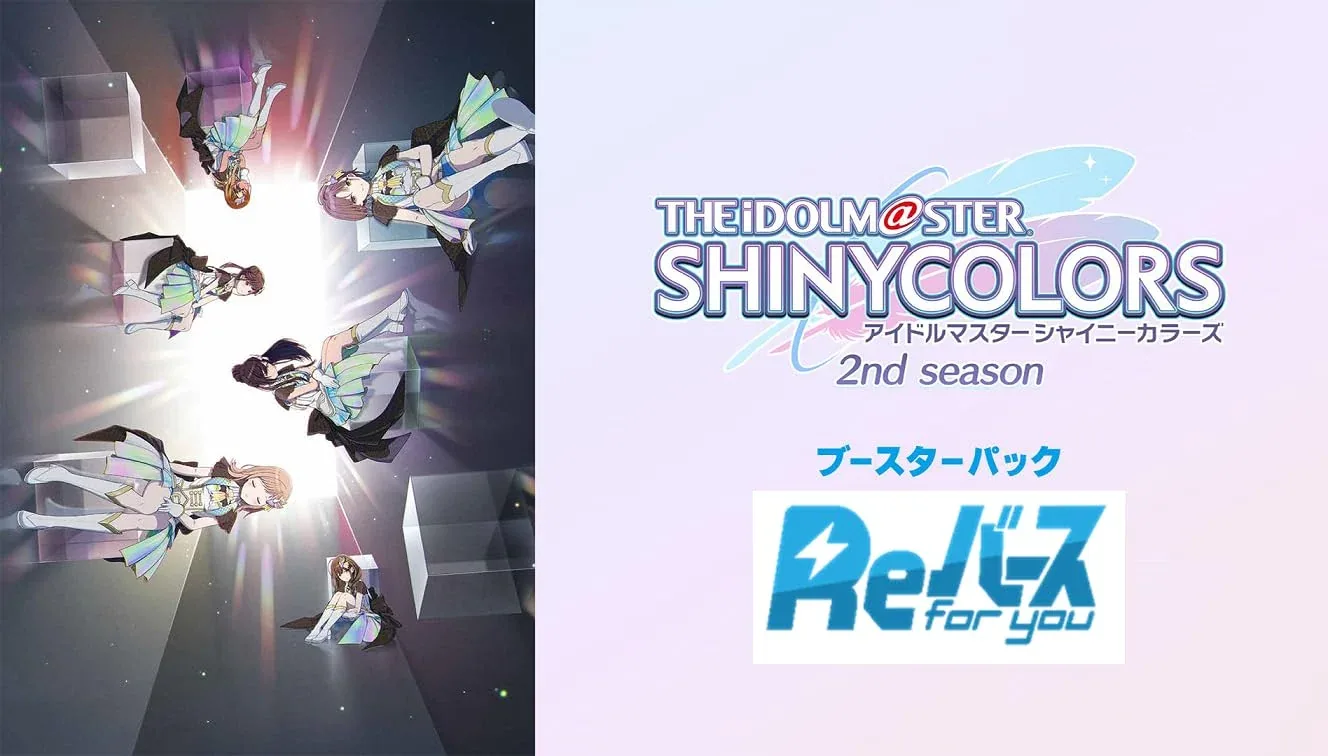 Bushiroad Rebirth For You Idolm@Ster Shiny Colors 2nd Booster Box TCG