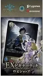 Bushiroad Shadowverse EVOLVE EX Bishop Beginner Deck Card Pack