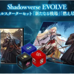 Bushiroad Shadowverse EVOLVE Starter Set New Battlefield Cards