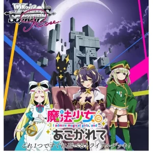 Bushiroad Weiss Schwarz Rose Gushing Over Magical Girls Trial Deck TCG Japan