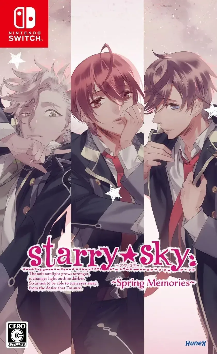 Dramatic Create Starry Sky Spring Memories Nintendo Switch Game