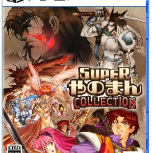 Edia Super Yaman PS5 Collection Penta Dragon Preorder Bonus