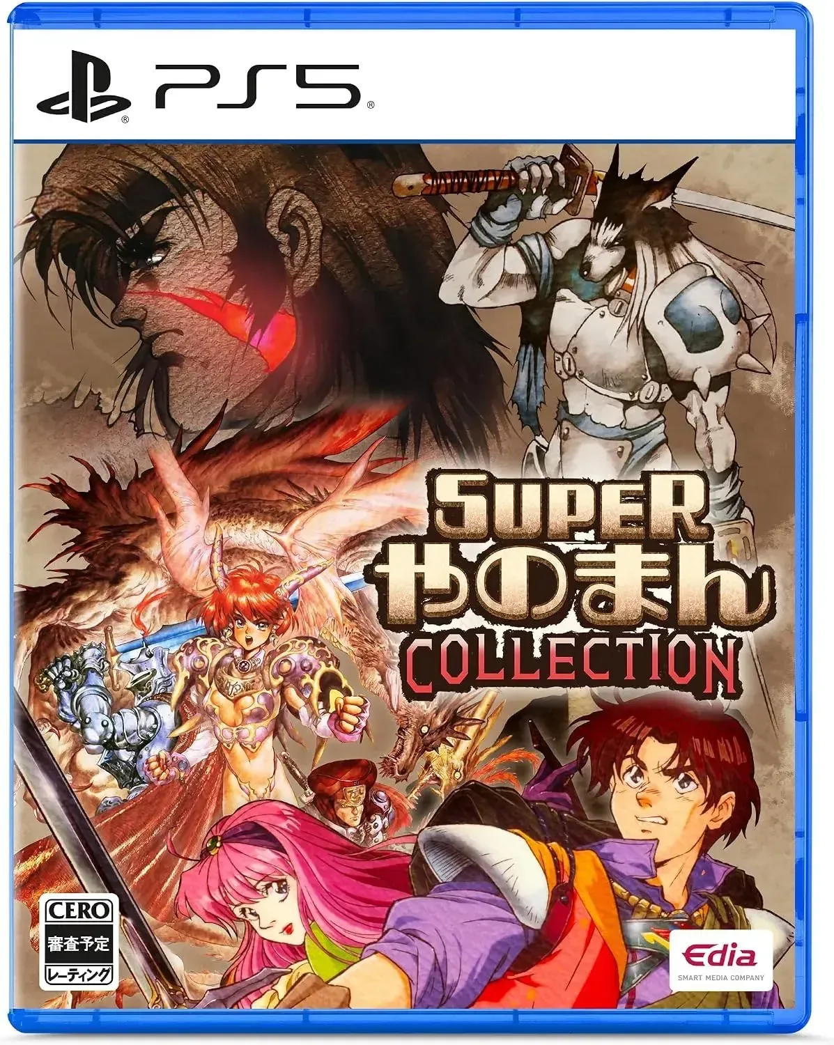 Edia Super Yaman PS5 Collection Penta Dragon Preorder Bonus