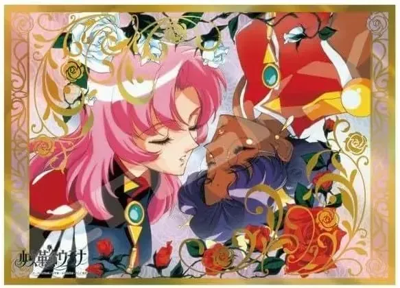 Ensky Rose Bride Holographic Paper Jigsaw Puzzle, 500 Pieces