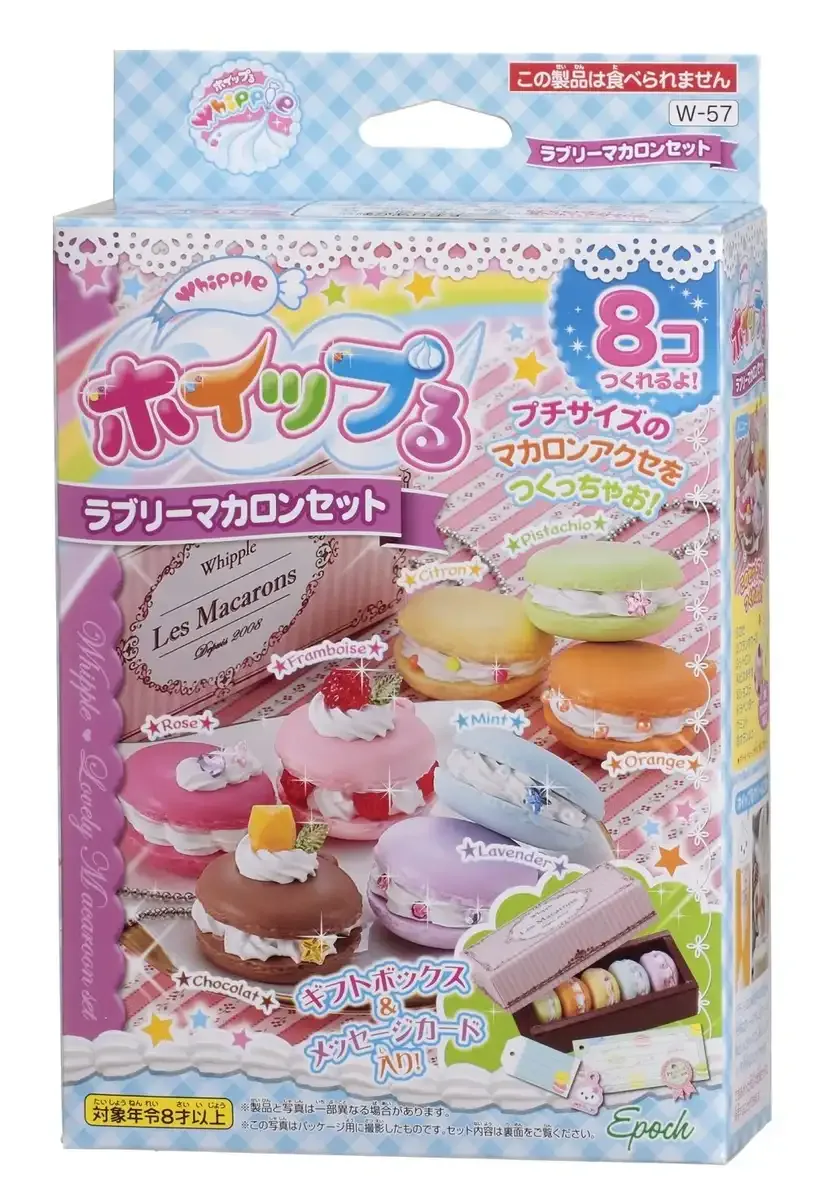 Epoch Whipple Lovely Macaron Set W-57 Deluxe Baking Kit