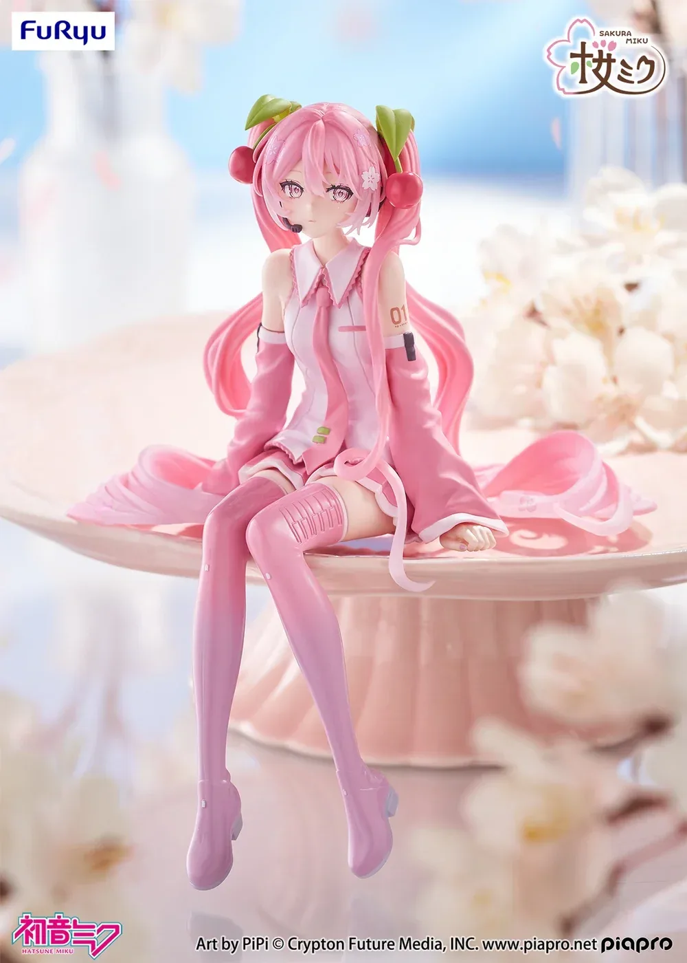 Furyu Sakura Miku 2026 Noodle Stopper Anime Figure Collectible