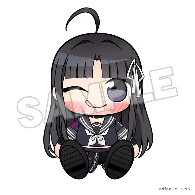 Good Smile Company Girls Band Cry Yasuwa Subaru Plush Toy - Image 2