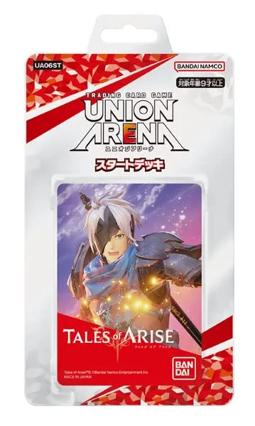 Herds Union Arena Start Deck Tales Of Arise Bandai Trading Card Game