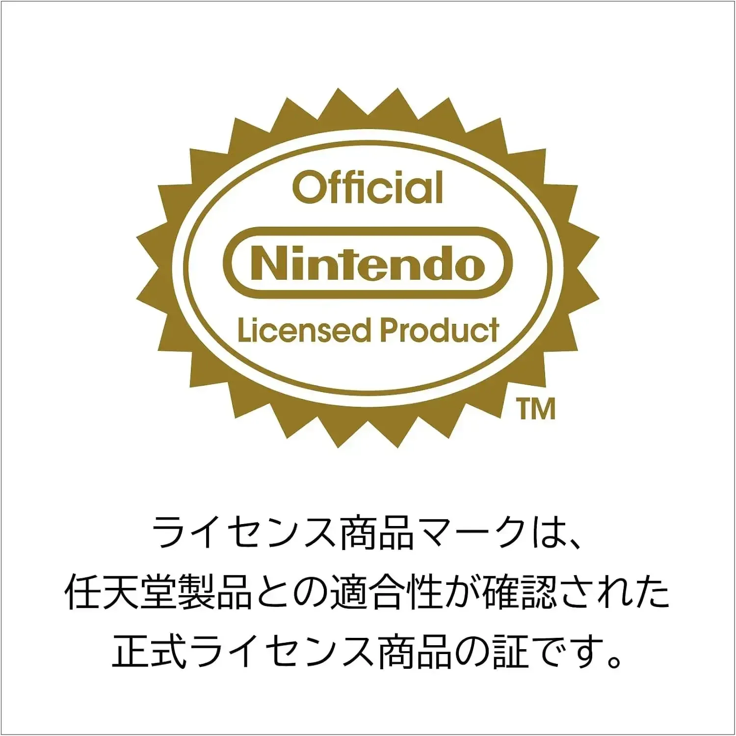 Hori Nintendo Switch 2 Carrying Shoulder Pouch Starry Sky Design - Image 2