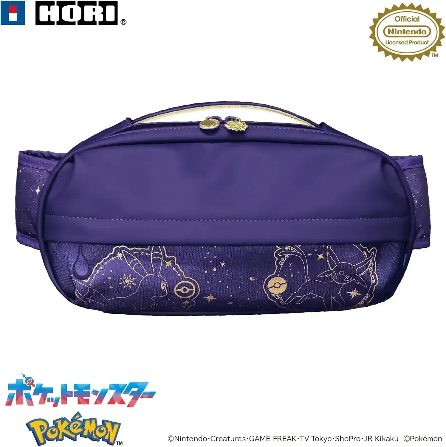 Hori Nintendo Switch 2 Carrying Shoulder Pouch Starry Sky Design