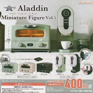 J.Dream Aladdin Miniature Figure Vol 5 Collectible Toy Set