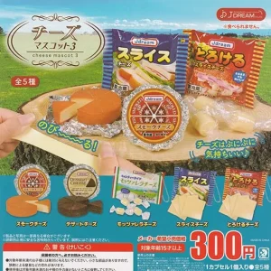 J.Dream Cheese Mascot 3 Collectible Miniatures Set for Cheese Lovers