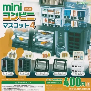 J.Dream Mini Convenience Store Mascot Series 4 Collectible Miniatures