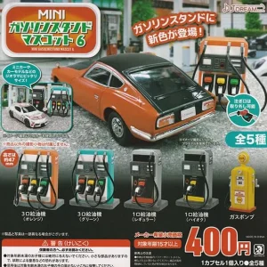 J.Dream Mini Gas Station Mascot 6 Figure Toy Collector's Edition