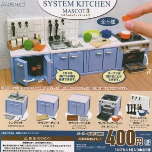 J.Dream System Kitchen Mascot 3 - Modern Modular Kitchen Set