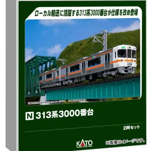 Kato N Gauge 313 Series 2-Car Train Set Model 10-1928 Railway Model Train