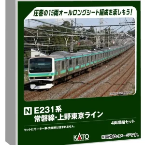 KATO N Gauge E231 Series Joban Line 4-Car Extension Set Model Train 10-2029