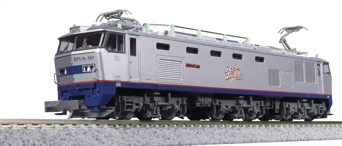 KATO N Gauge EF510 301 Model Railroad Freight Car 3096-1