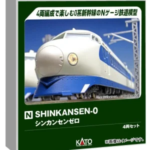 KATO N Gauge Shinkansen 0 Series 4-Car Set Model Train 10-044