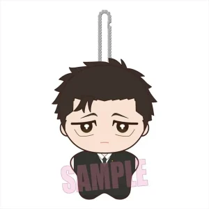 Keith Jujutsu Kaisen Hiromi Higuruma Poni Step Plush Character