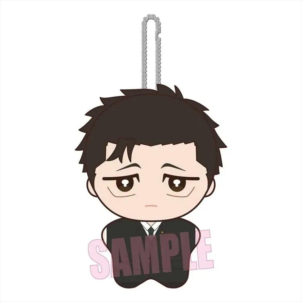 Keith Jujutsu Kaisen Hiromi Higuruma Poni Step Plush Character