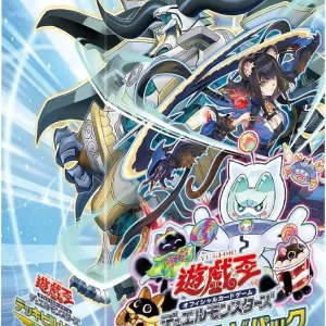 Konami Digital Entertainment Yu-Gi-Oh! Justice Hunters Card Box