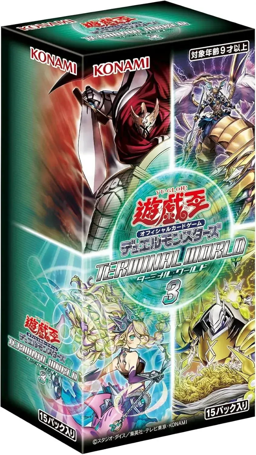 Konami Digital Entertainment Yu Gi Oh Terminal World 3 Box
