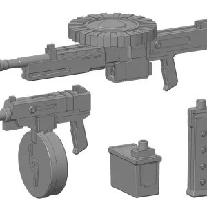 Kotobukiya Msg Weapon Unit 40 Multicaliber 80mm Plastic Model Kit