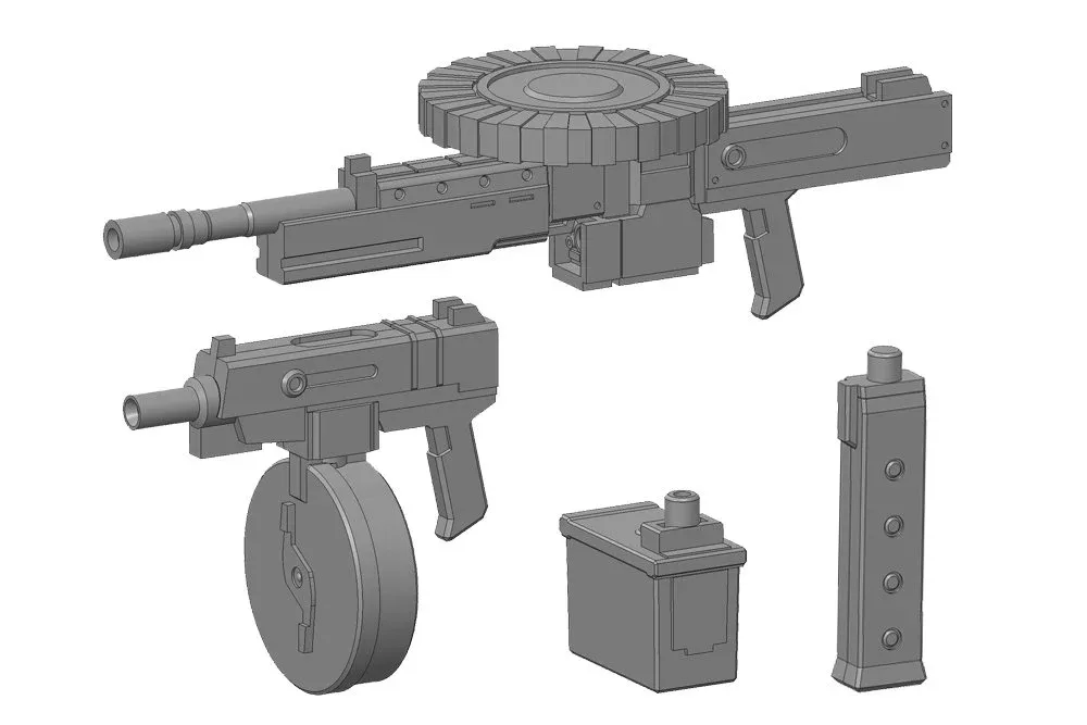 Kotobukiya Msg Weapon Unit 40 Multicaliber 80mm Plastic Model Kit