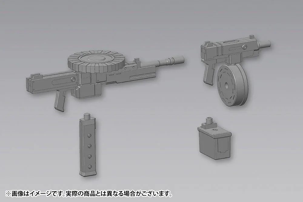 Kotobukiya Msg Weapon Unit 40 Multicaliber 80mm Plastic Model Kit - Image 2