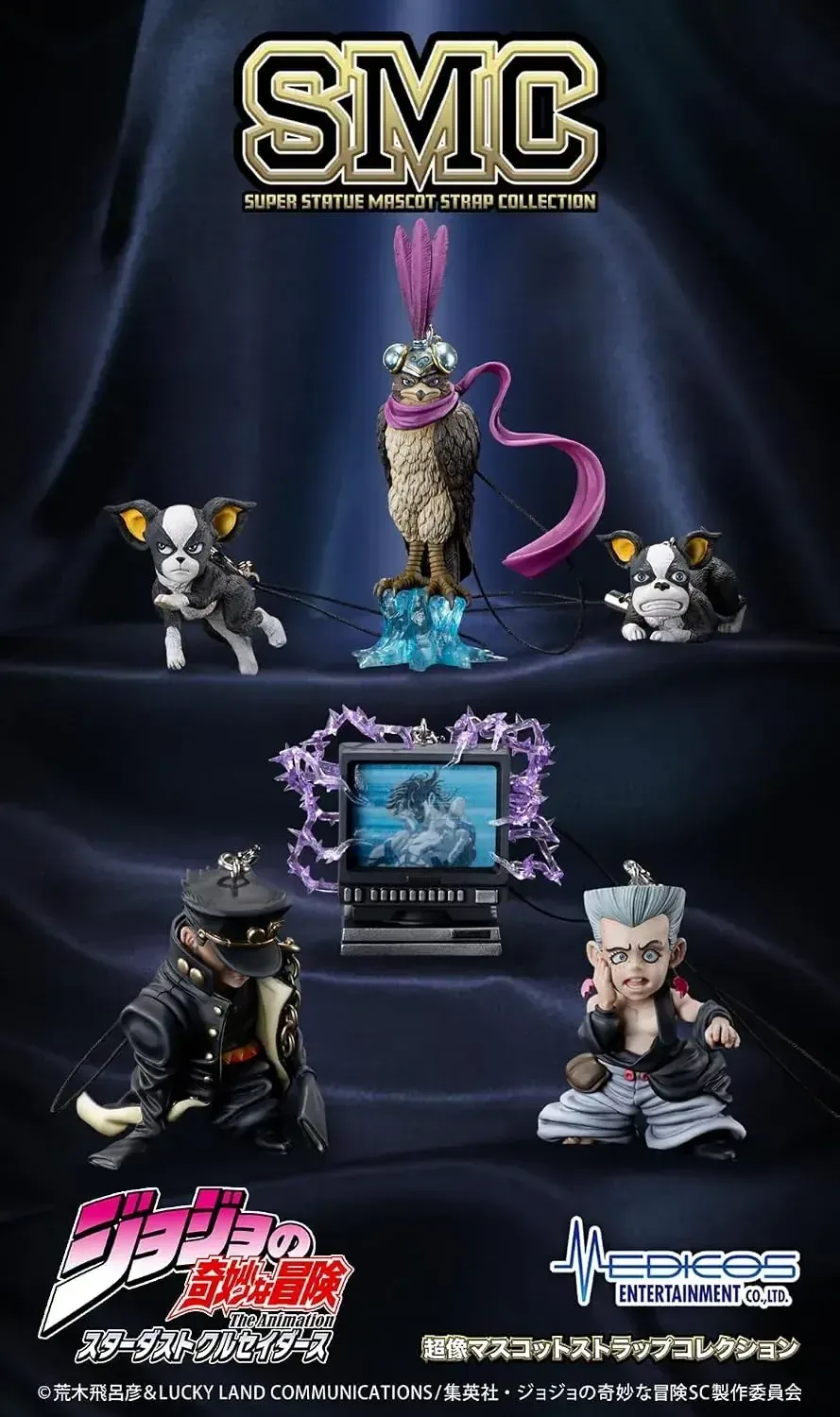 Medicos JoJo Stardust Crusaders Mascot Strap Figure Set, 6-Piece - Image 2