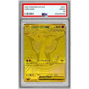 Mega Charizard Xex MUR 116/080 PSA10 Pokémon TCG Japanese Card