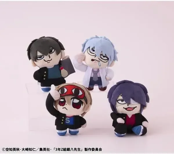 MegaHouse 3 Year Z Ginhachi Plush Mascot Anime Figure 5x5x12cm - Image 2