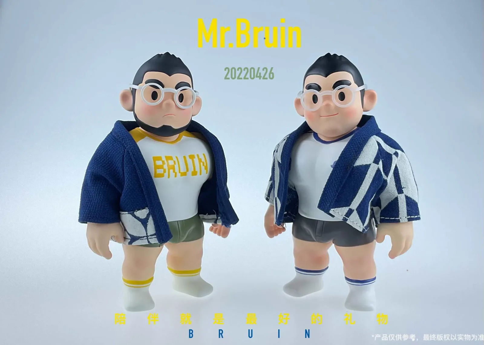 Mr.Bruin first generation - Image 2