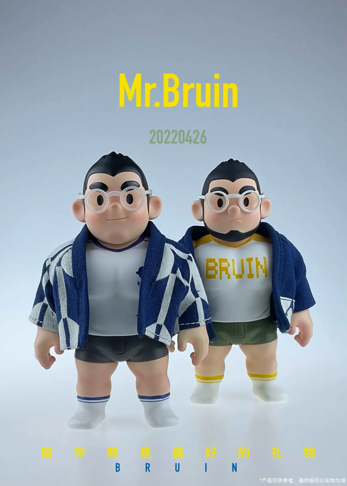 Mr.Bruin first generation