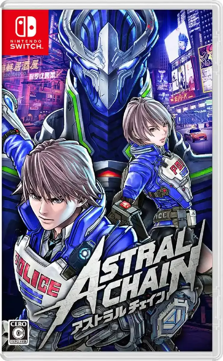 Nintendo Switch Astral Chain Japan Edition Official Game Console