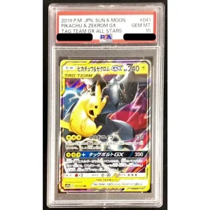Pikachu & Zekrom GX 041/173 PSA10 Japanese Pokemon Trading Card
