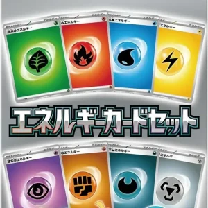 Pokemon Scarlet Violet Energy Card Set 104 Basic Energy Cards