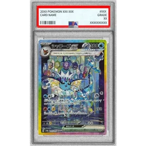 Pokemon TCG Japanese Vaporeon Ex 205/187 SAR Graded Card