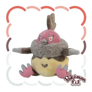 Pokemon Vullaby Plush Figure Soft Stuffed Animal Toy 629 Fit