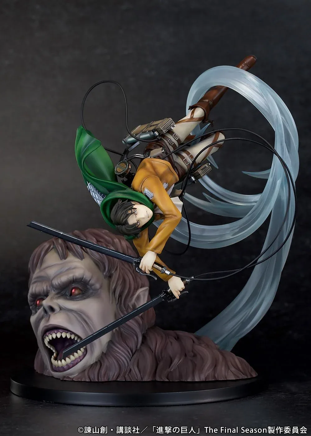 Proof Levi Action Figure - Shingeki No Kyojin Kemono No Kyojin Edition - Image 2
