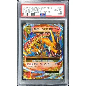 Rare Charizard 013/087 M Charizard EX (Y) PSA10 Japanese TCG