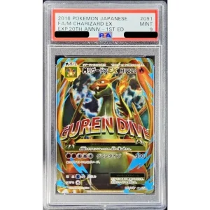 Rare Charizard 091/087 M Charizard EX (Y) Graded Pokémon TCG Japanese